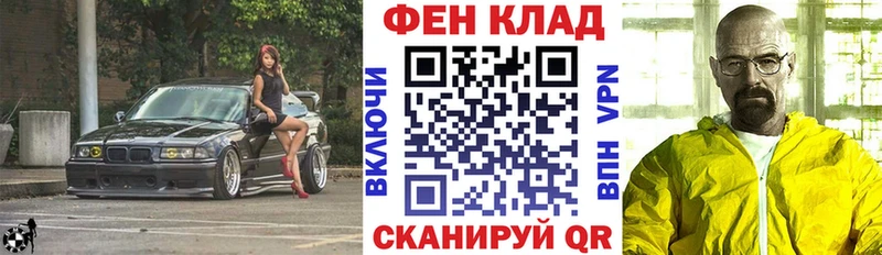 закладки  Артём  Амфетамин Розовый 