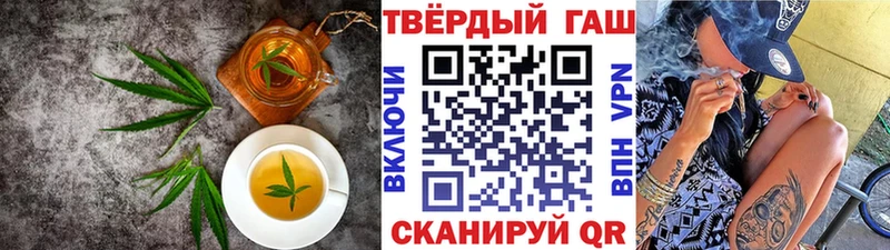 где продают наркотики  Артём  Canna-Cookies марихуана 