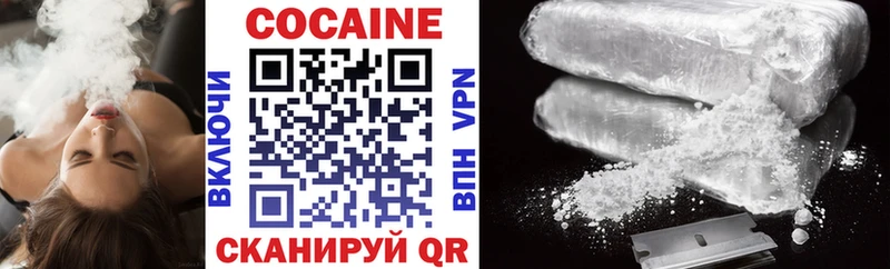 Кокаин FishScale  наркотики  Артём 