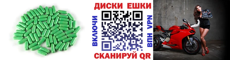 ЭКСТАЗИ Punisher  Артём 