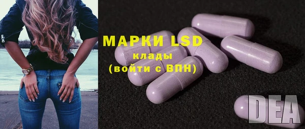 скорость mdpv Верхнеуральск