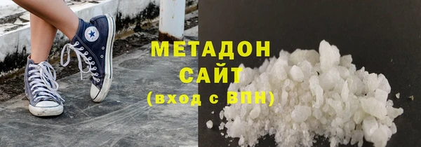 скорость mdpv Верхнеуральск