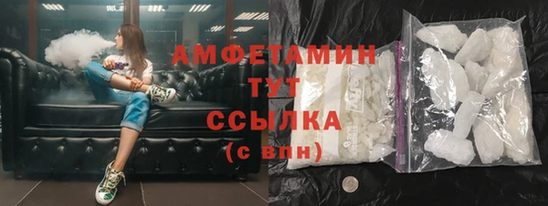 скорость mdpv Верхнеуральск