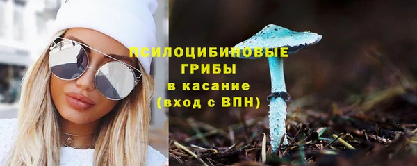 амфетамин Верхний Тагил