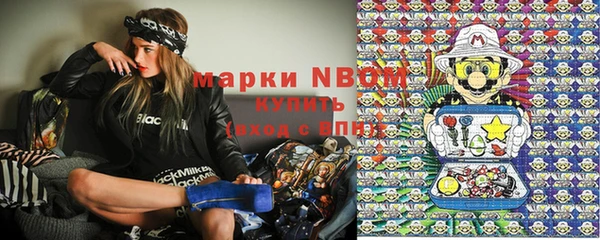 меф Верея