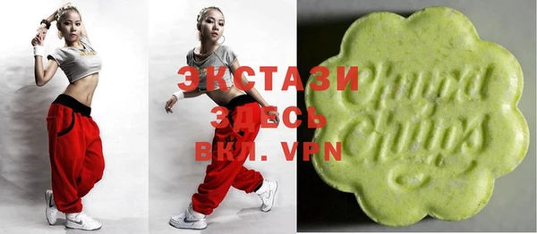 меф Верея