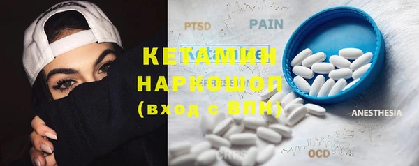 меф Верея