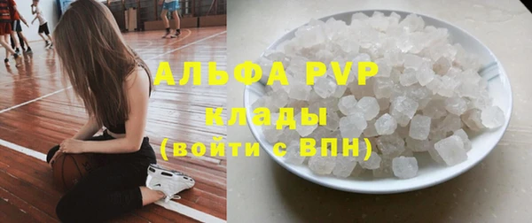 меф Верея
