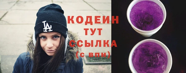 меф Верея