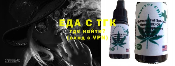 прущая мука Бородино