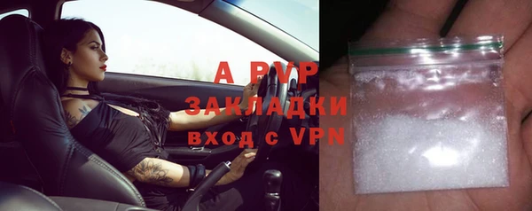 меф Верея