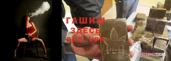 скорость mdpv Верхнеуральск
