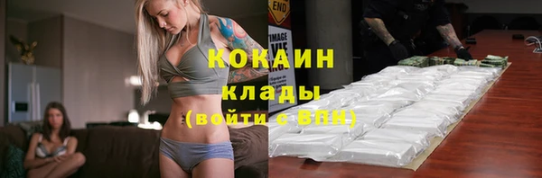 меф Верея
