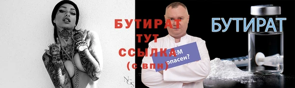 скорость mdpv Верхнеуральск