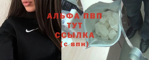 скорость mdpv Верхнеуральск