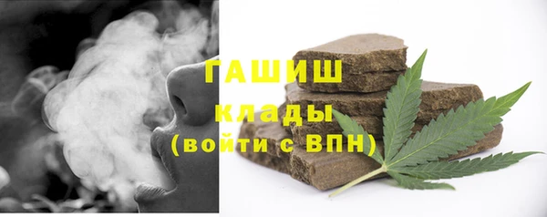 амфетамин Верхний Тагил