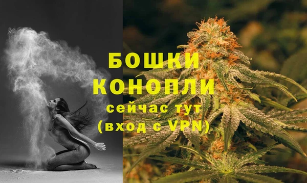 амфетамин Верхний Тагил