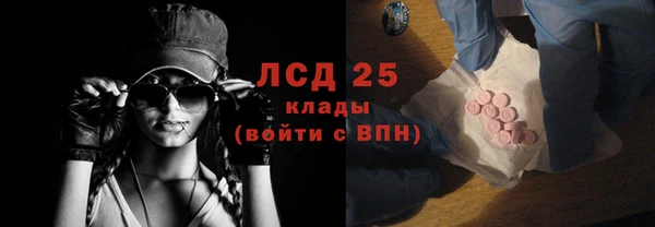 меф Верея