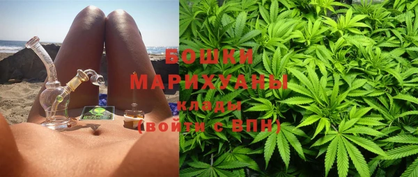амфетамин Верхний Тагил