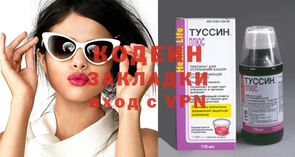 скорость mdpv Верхнеуральск