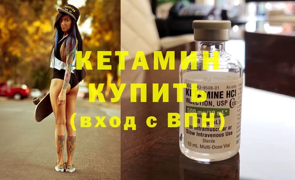 меф Верея
