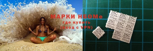 скорость mdpv Верхнеуральск