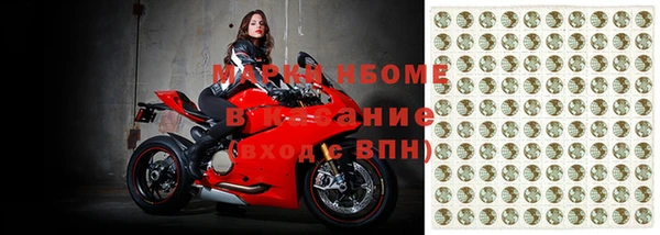 амфетамин Верхний Тагил