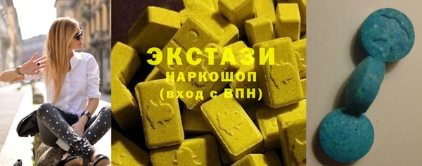 меф Верея