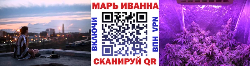МАРИХУАНА Ganja  Артём 